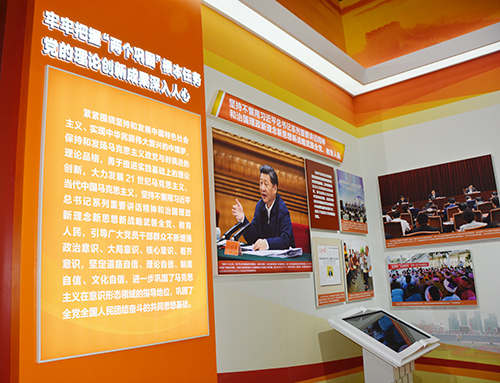 ƽ����(pinnacle)�ٷ���վ