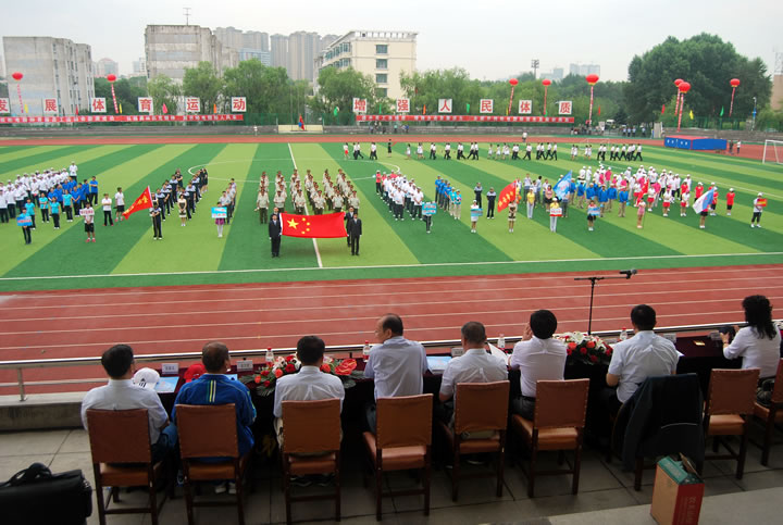 ƽ����(pinnacle)�ٷ���վ