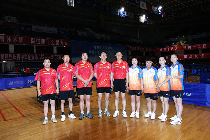 ƽ����(pinnacle)�ٷ���վ