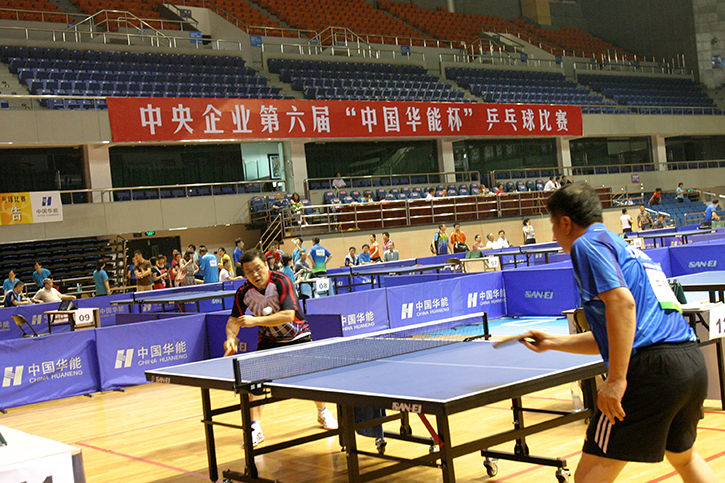 ƽ����(pinnacle)�ٷ���վ