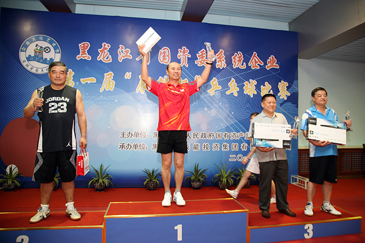 ƽ����(pinnacle)�ٷ���վ