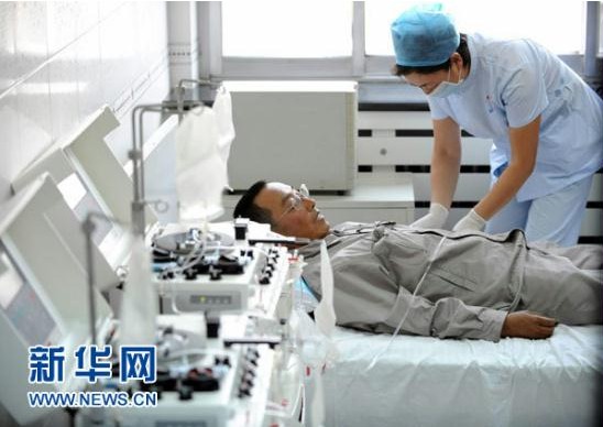 ƽ����(pinnacle)�ٷ���վ