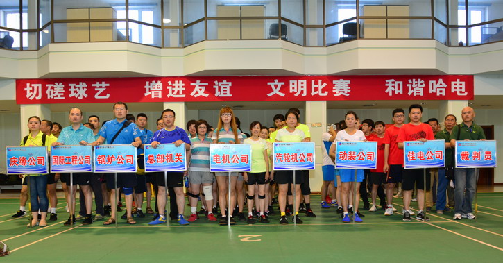 ƽ����(pinnacle)�ٷ���վ