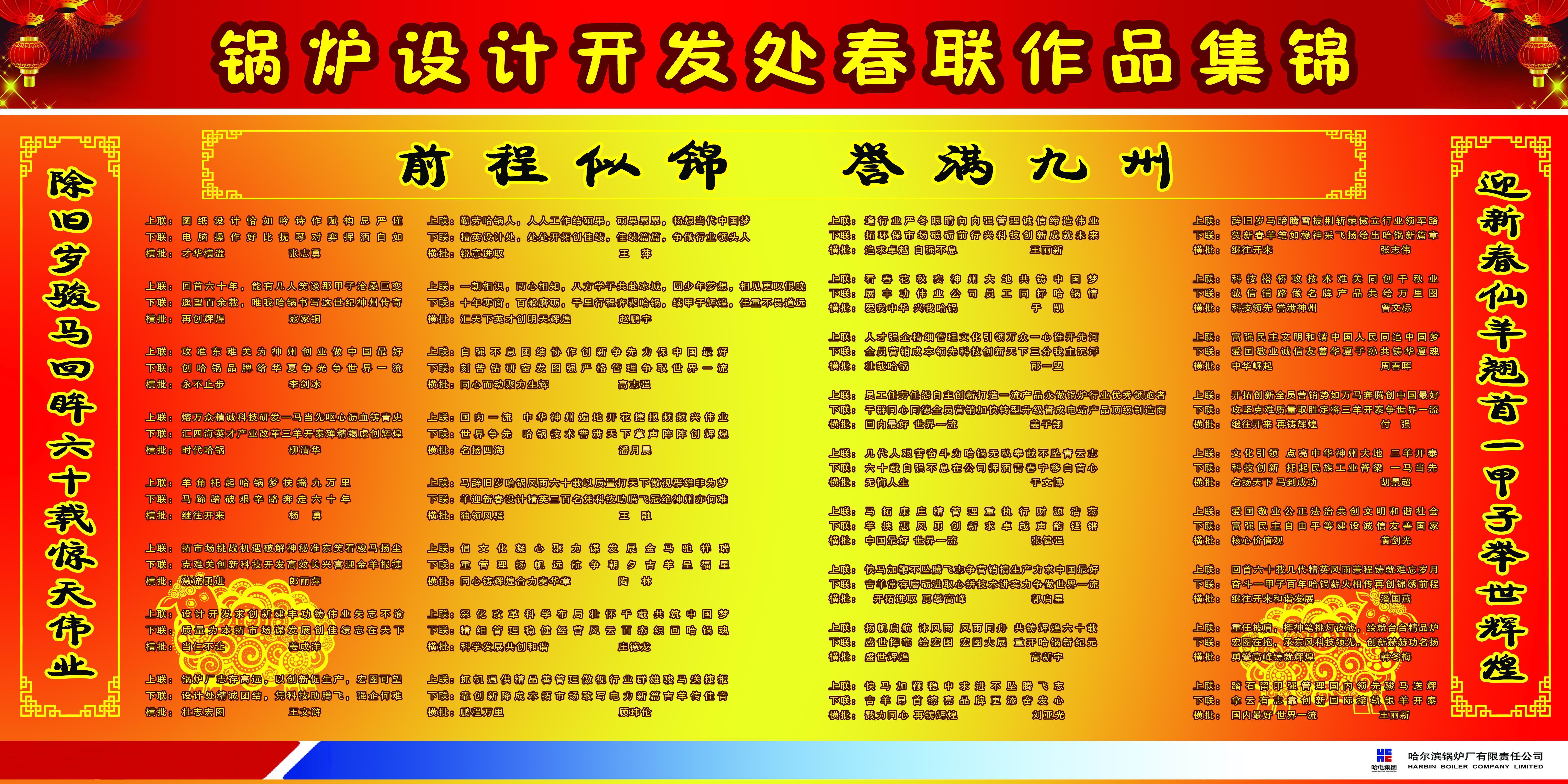 ƽ����(pinnacle)�ٷ���վ