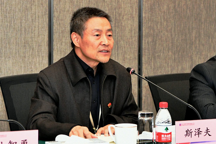 ƽ����(pinnacle)�ٷ���վ