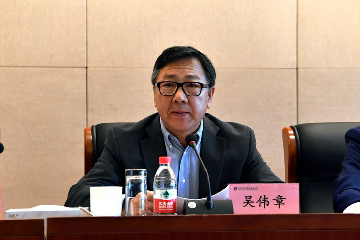 ƽ����(pinnacle)�ٷ���վ