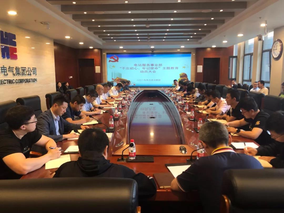 ƽ����(pinnacle)�ٷ���վ