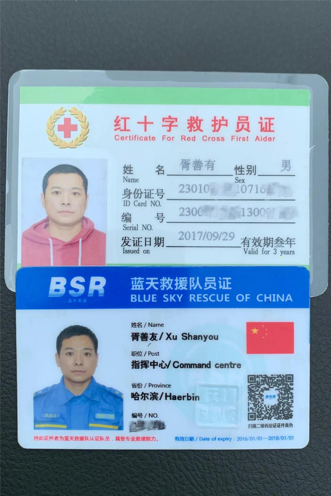 ƽ����(pinnacle)�ٷ���վ