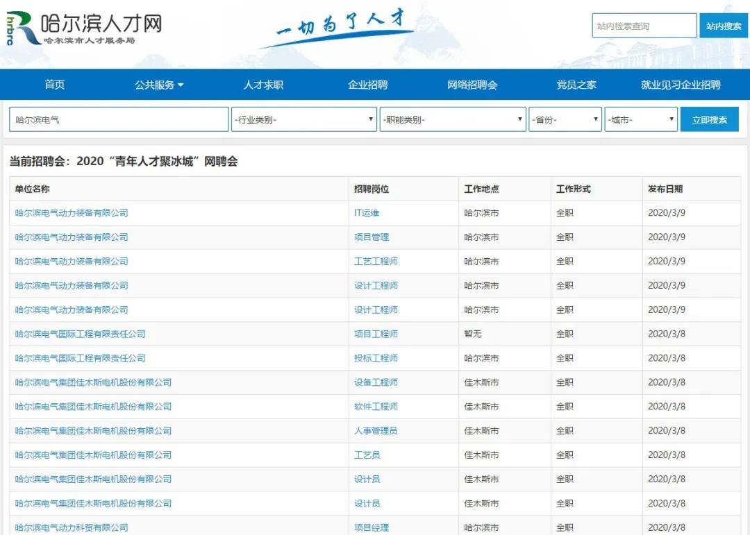 ƽ����(pinnacle)�ٷ���վ