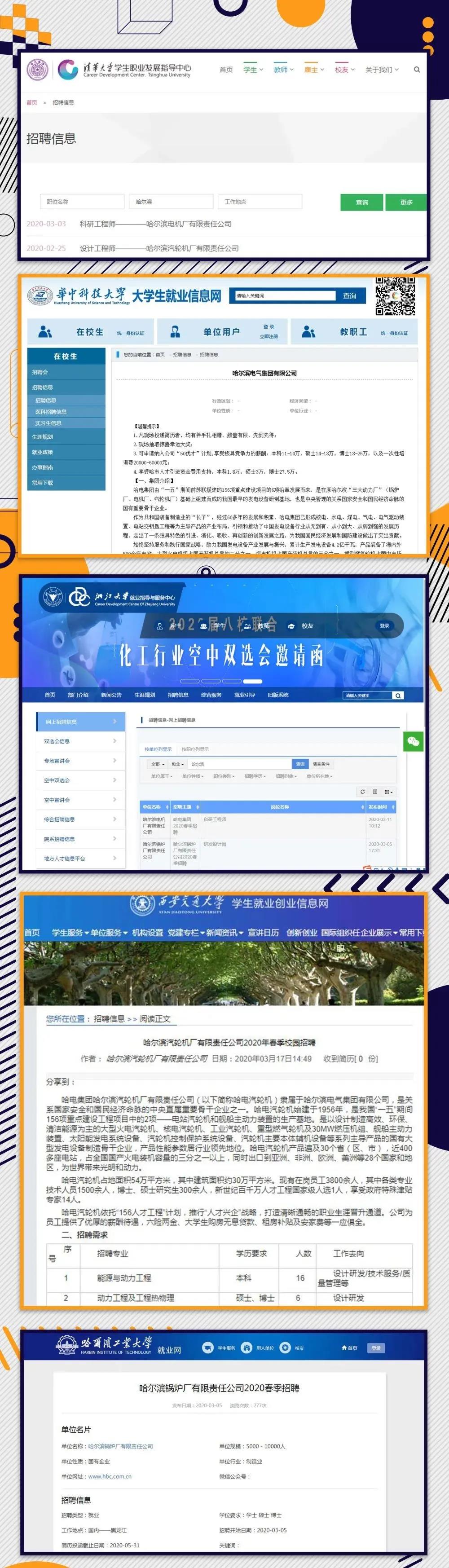 ƽ����(pinnacle)�ٷ���վ