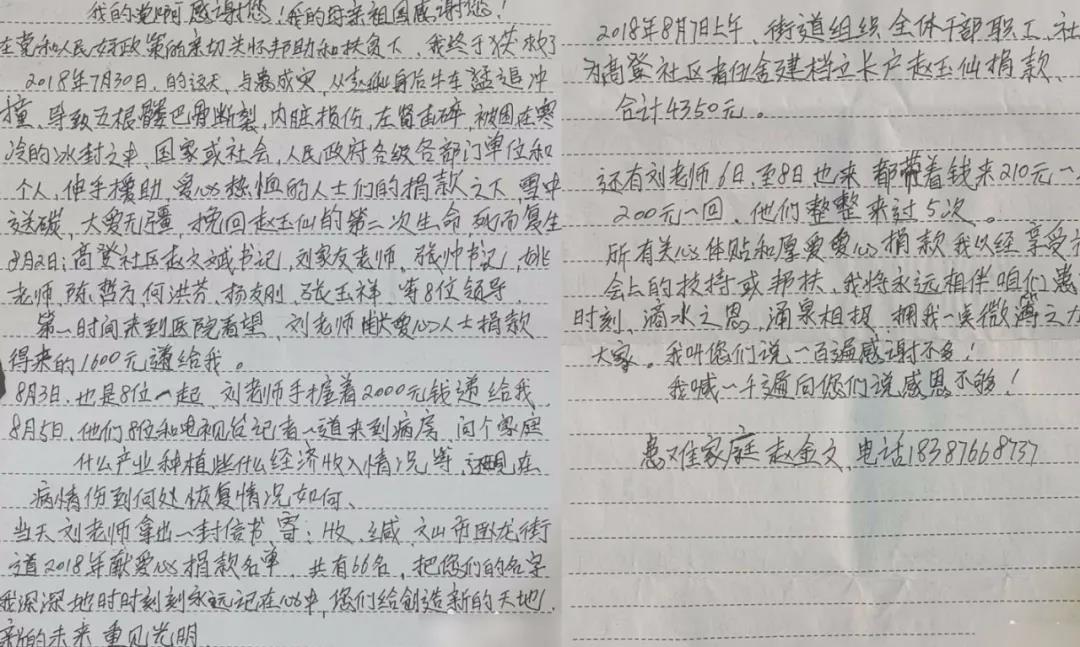 ƽ����(pinnacle)�ٷ���վ