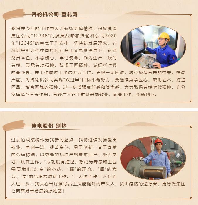 ƽ����(pinnacle)�ٷ���վ