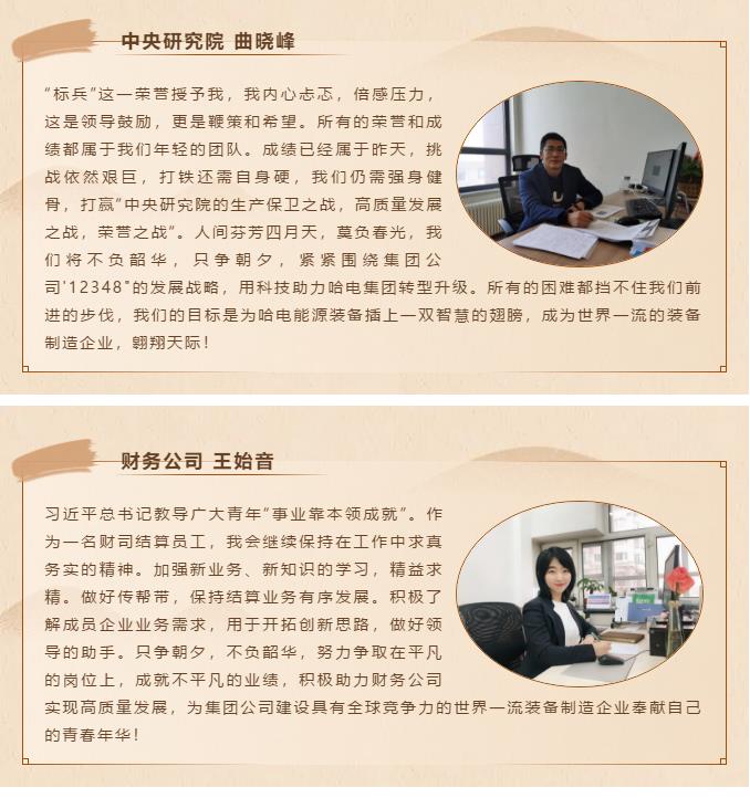 ƽ����(pinnacle)�ٷ���վ