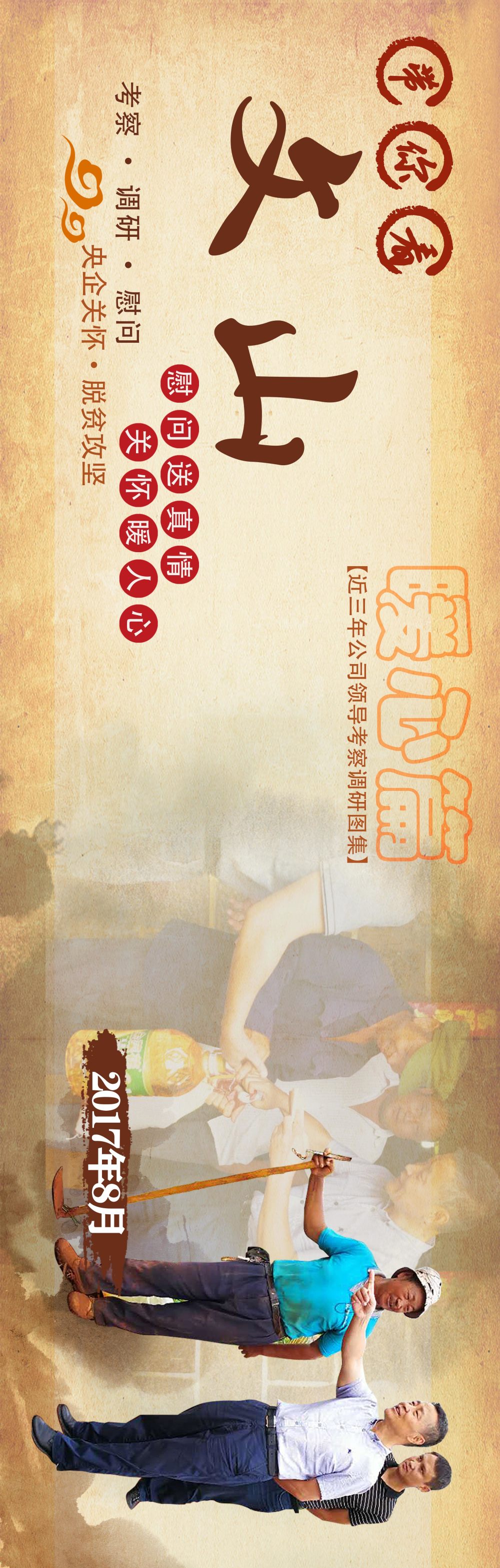 ƽ����(pinnacle)�ٷ���վ