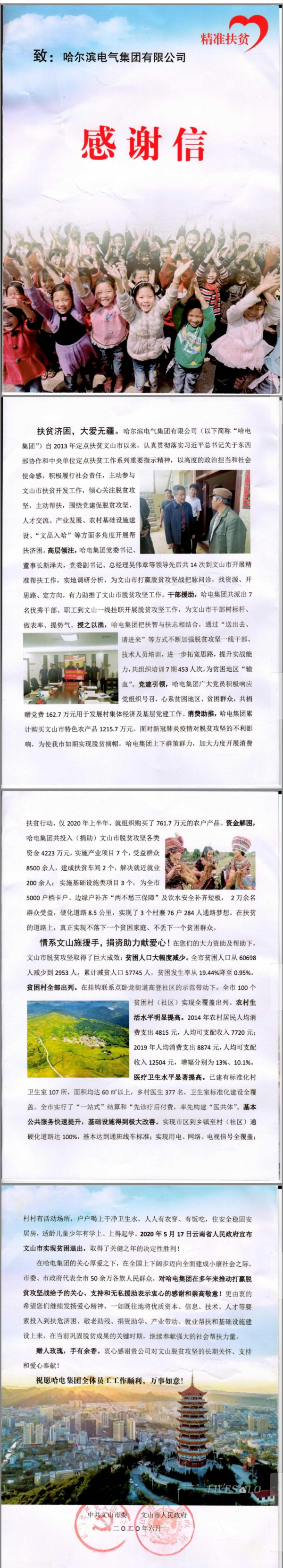 ƽ����(pinnacle)�ٷ���վ