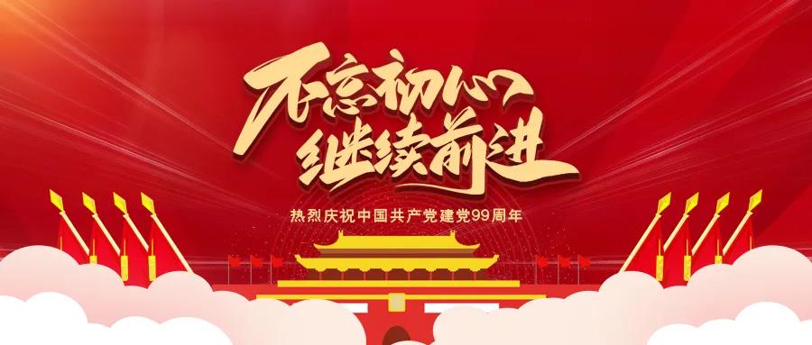 ƽ����(pinnacle)�ٷ���վ