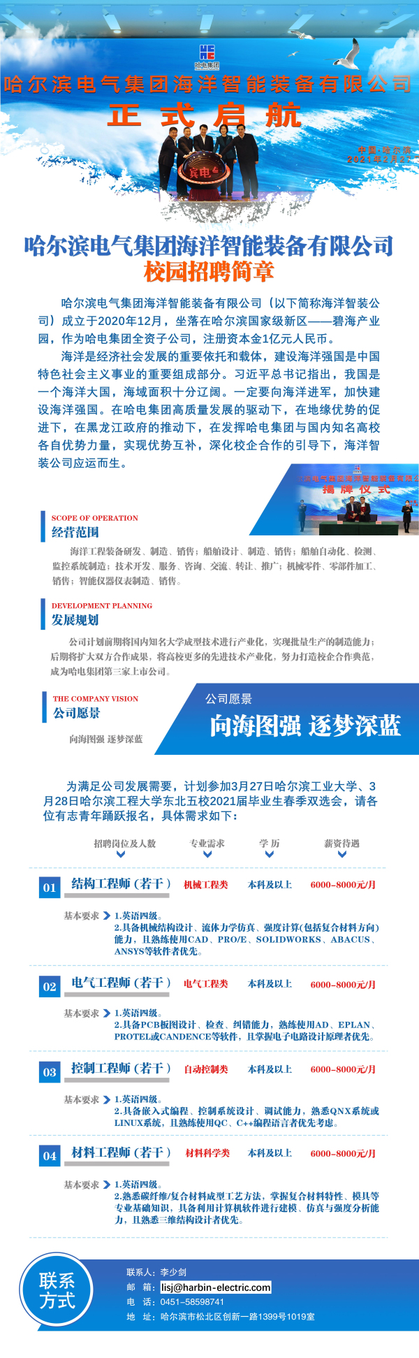 ƽ����(pinnacle)�ٷ���վ