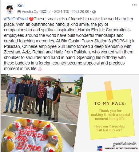 ƽ����(pinnacle)�ٷ���վ