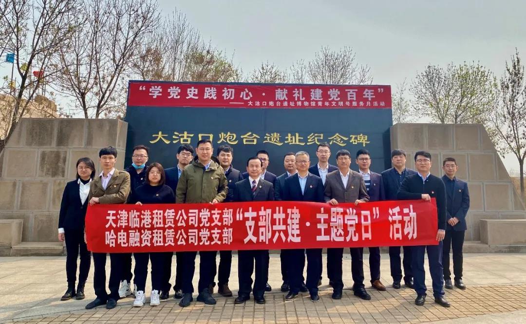 ƽ����(pinnacle)�ٷ���վ