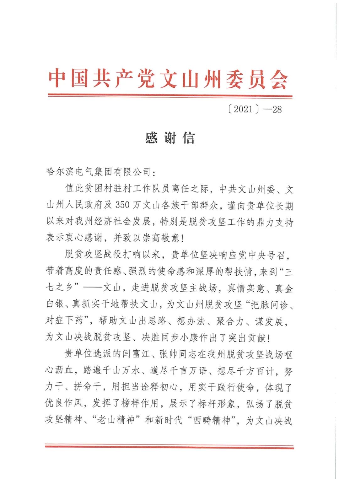 ƽ����(pinnacle)�ٷ���վ