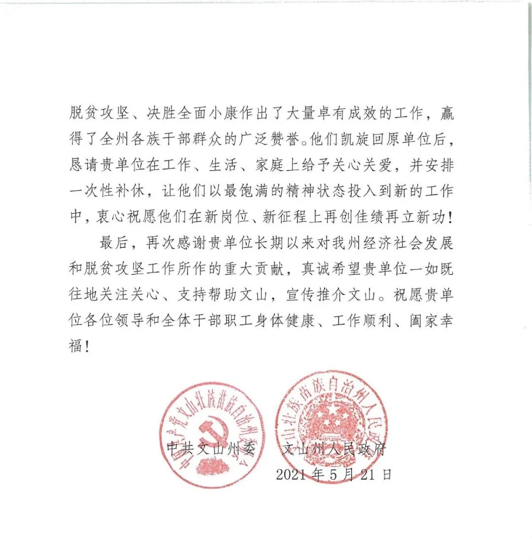 ƽ����(pinnacle)�ٷ���վ