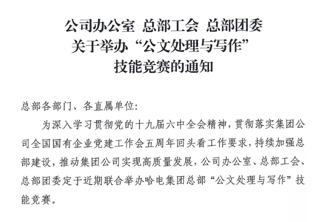 ƽ����(pinnacle)�ٷ���վ