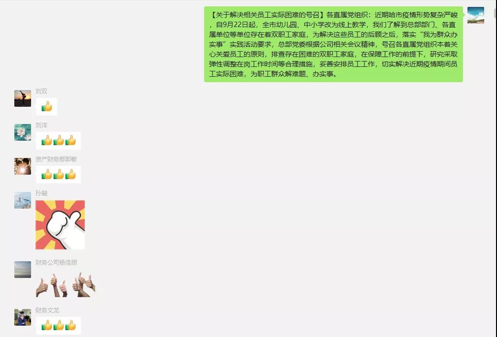 ƽ����(pinnacle)�ٷ���վ