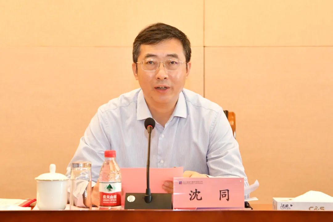 ƽ����(pinnacle)�ٷ���վ