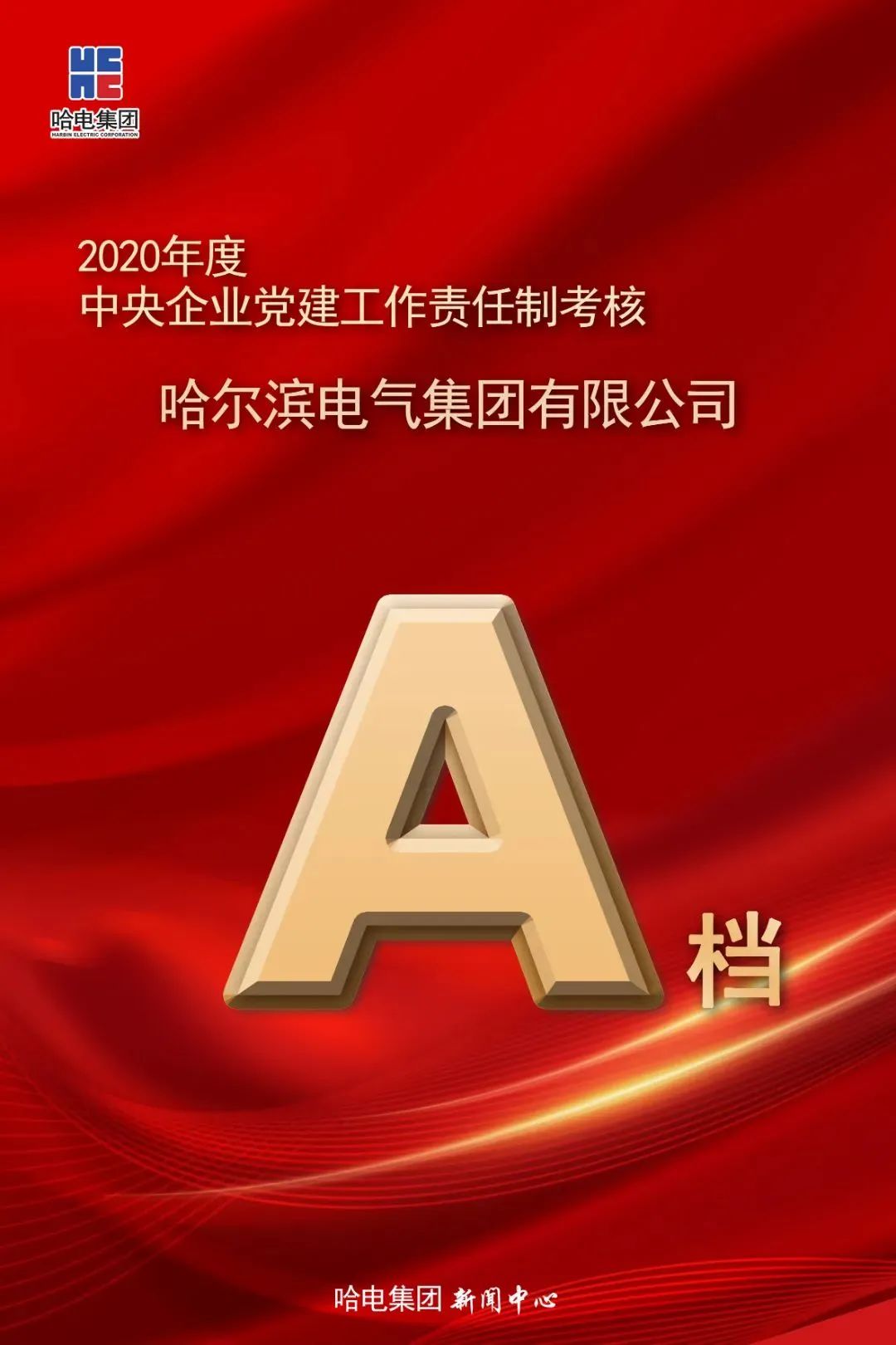 ƽ����(pinnacle)�ٷ���վ