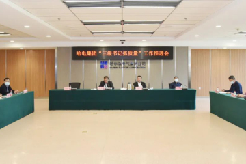 ƽ�������ٿ����������ץ�����������ƽ���