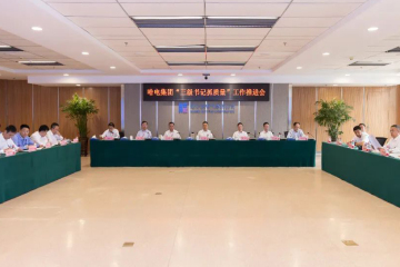 ƽ�������ٿ����������ץ�����������ƽ��ۻ�